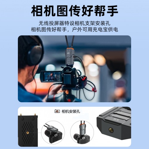 Bộ thu phát HDMI Không Dây 200m Unitek V176A cao cấp - Ảnh 5